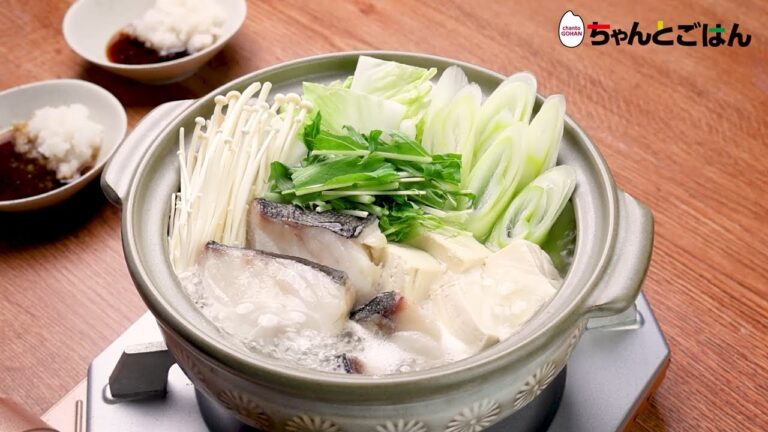 【動画レシピ】大根おろしでさっぱり たらのちり鍋