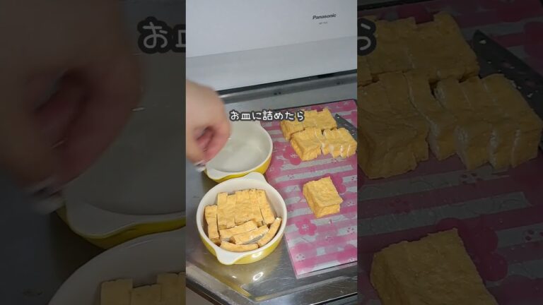 全部入れて焼くだけ/『厚揚げの味噌しそチーズ焼き』