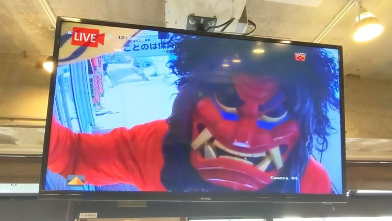 【節分】怖い鬼で子どもを泣かすのは虐待になった　2023