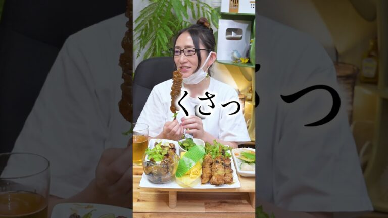 冷凍こんにゃくで鶏皮が再現できるらしい・・・妻のおつまみにこっそり入れてみた結果 #shorts