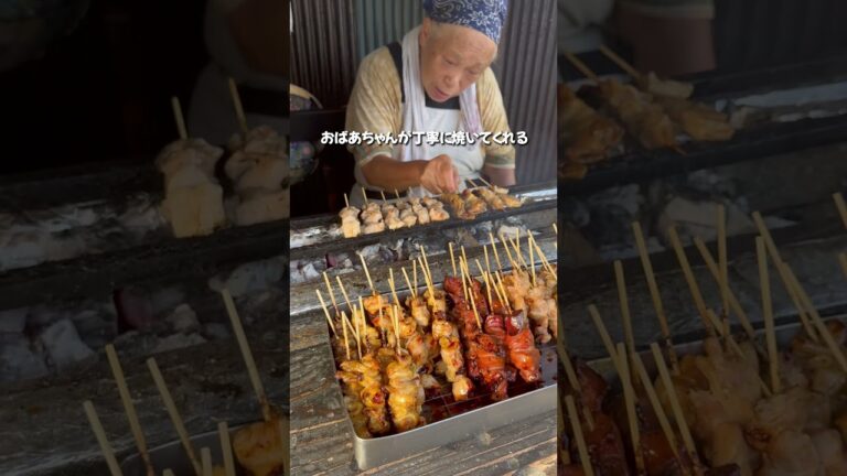 詳細👇ひっそりと佇む焼き鳥屋！40年物の秘伝のタレに集う人々！【船橋】 #焼き鳥 #コスパ最高 #グルメ