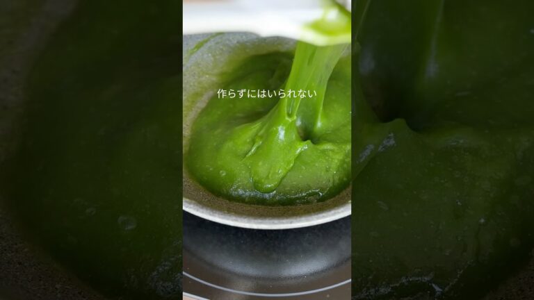 おうちで映え和スイーツ🍵#簡単レシピ #抹茶スイーツ #わらび餅#おうちカフェ #保存レシピ#映えグルメ#和スイーツ#手作りおやつ