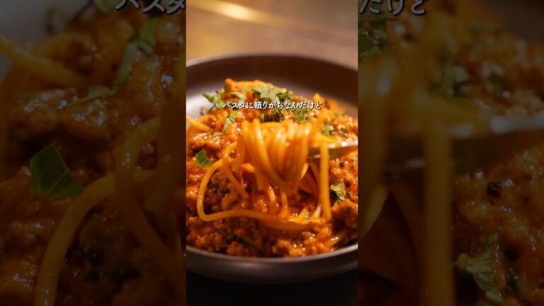 トマトジュースで作るワンパンミートパスタ