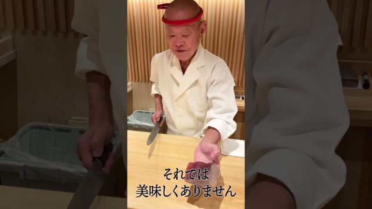 鈴政のヅケ一粒握り① #shorts #本日の大喜利会場