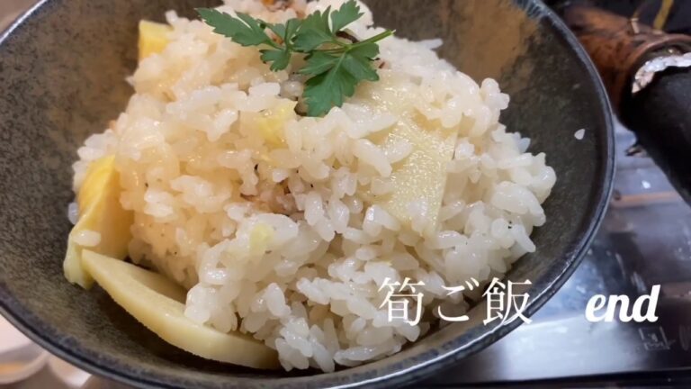 筍掘り〜土鍋で炊く筍ご飯〜　#焼き鳥#鳥佳#上大岡#焼きとん#牛もつ煮込み