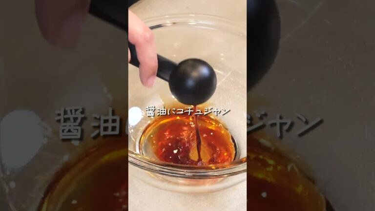 アボカドとサーモンのユッケ丼