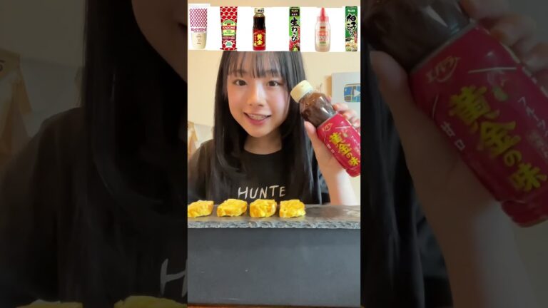 卵焼きに合う調味料はこれです！ #shorts