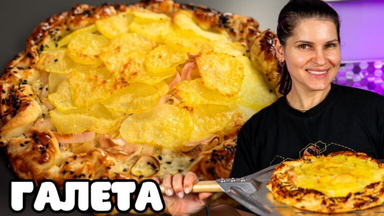 Французская галета с картофелем и фетой. Рецепт за 15 минут