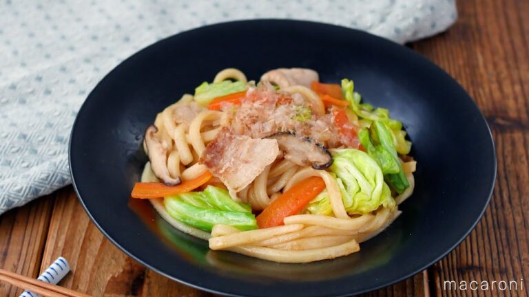 【オイスター焼きうどん】めんつゆとオイスターソースでこくうま！ランチに♪