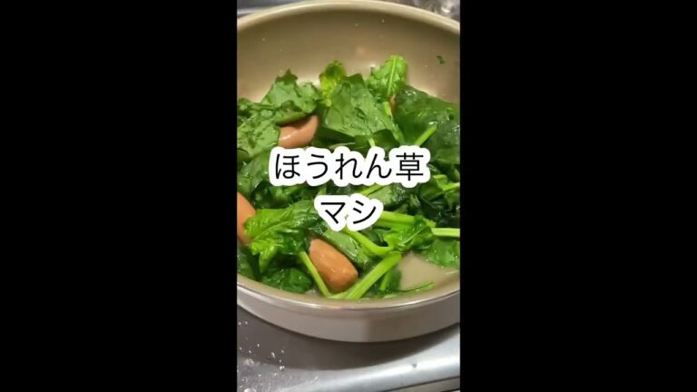 イカ天ふりかけ焼きそばフルカスタム#shorts #レシピ #ズボラ飯 #ほうれん草 ＃ウインナー