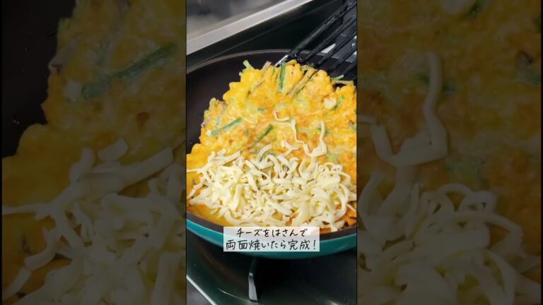 お酒が進む😂【じゃがいもニラチヂミ】#Shorts