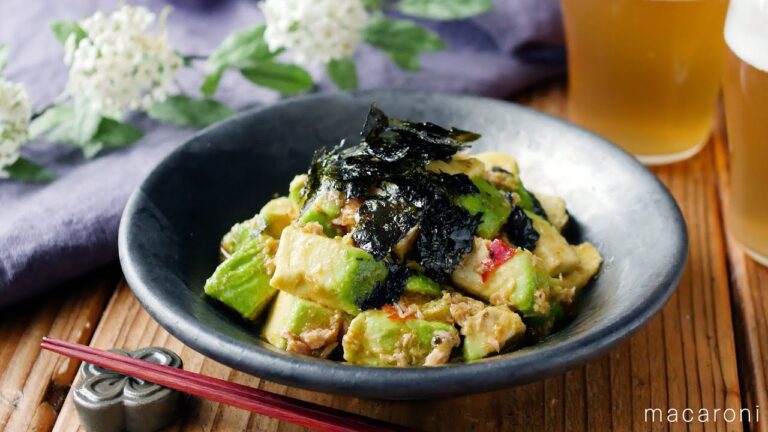 【ピリ辛アボカドナムル】10分で完成！切って混ぜるだけの絶品レシピ♪