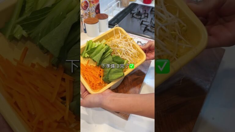 5分で作れる副菜シリーズ⏰彩ナムル編　#副菜#ナムル#レシピ#簡単レシピ