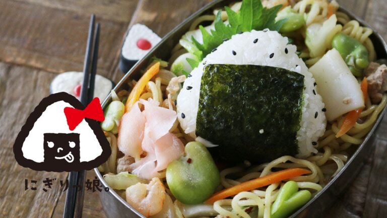 【頑張らないお弁当】簡単おかずとおにぎり乗っけ塩焼きそば弁当obento【旦那弁当】#408