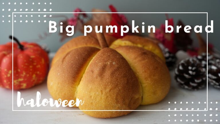 ハロウィンに！【大きなかぼちゃパン】の作り方 両親に持たせた、かわいいパンの作り方 #パン作り #pumpkim #halloween #ai #aivideo