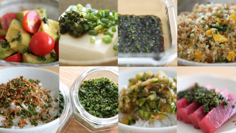 【穂じその保存食・あく抜き方法・簡単レシピ】しその実の塩漬け｜醤油漬け｜しその葉塩漬け｜食べ方ご紹介