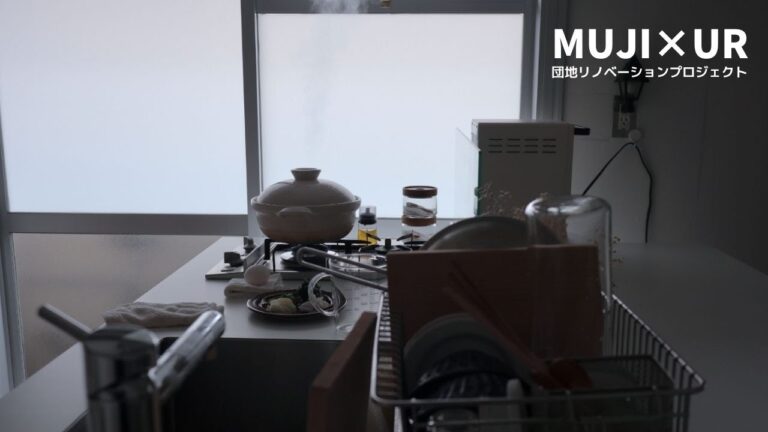 【無印男子の日常】七草粥でご馳走疲れの胃腸をいたわる休日｜団地暮らしVlog