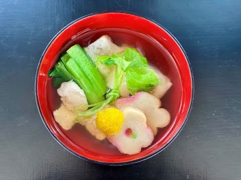【日本高血圧学会】菜鶏(なとり)雑煮　～江戸雑煮～