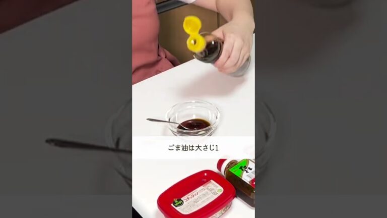 超簡単！『お手軽サムギョプサル』の作り方🍳 #shorts #時短 #料理