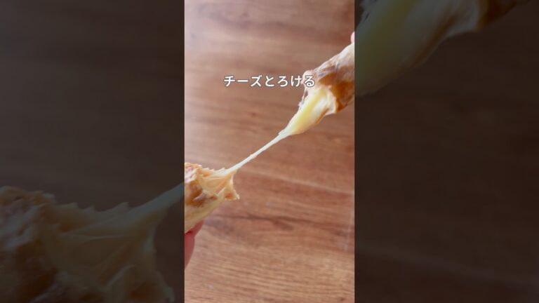 【5分で完成】明太ちくわチーズ