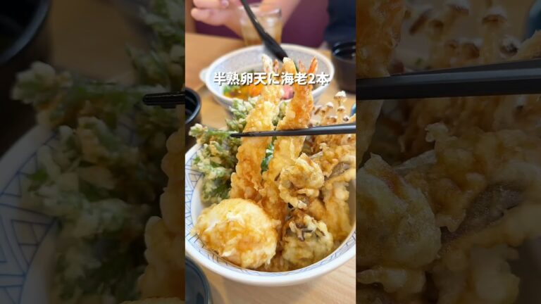 【全国】毎年大好評の月見フェアが今年も開催