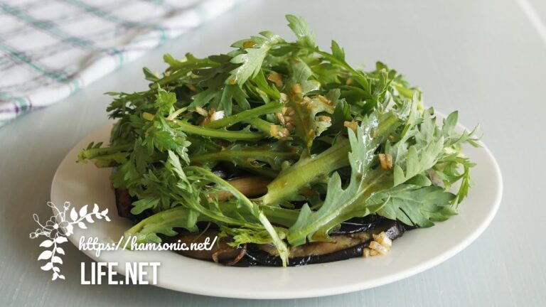 【なすと春菊のサラダの作り方】男子ごはんの絶品レシピ【ごま油とめんつゆ、玉ねぎのドレッシングで】