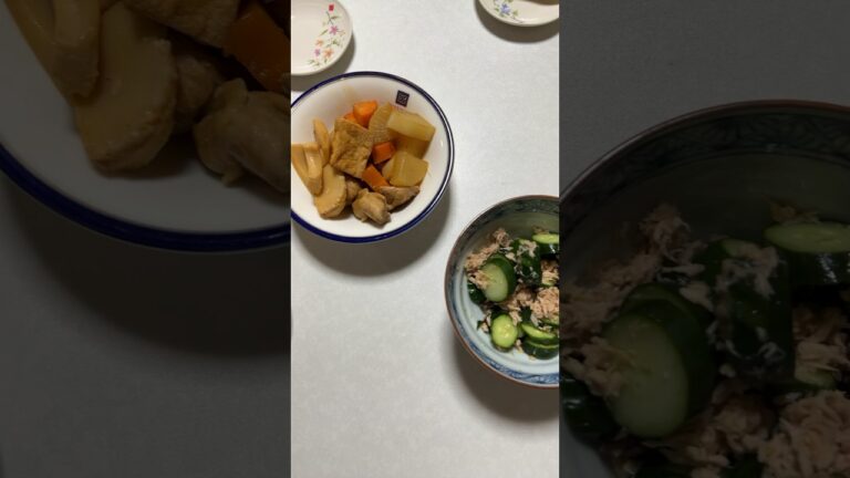 今日も一日お疲れさまでした🍷きゅうりとツナの塩昆布和えと、鷄肉と大根と人参と筍と絹ごしあげの煮物、作りました