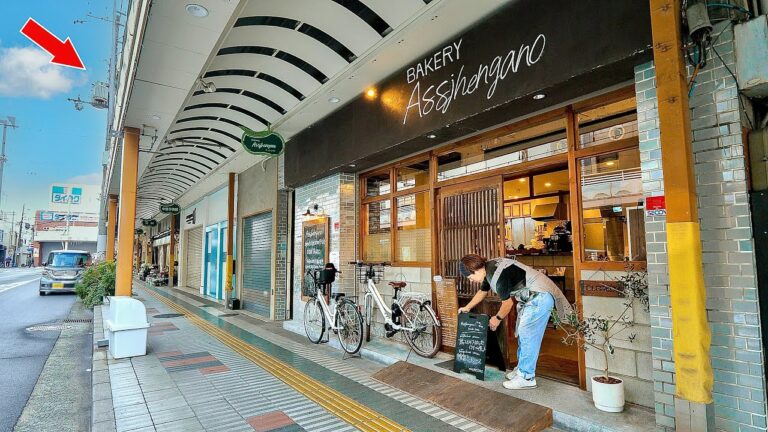 大阪パンマニアが本当は教えたくない！隠れた名店ベーカリー４選｜Amazing Skills of Japanese Bakers