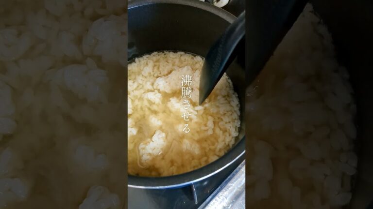 ワンパン虚無めし