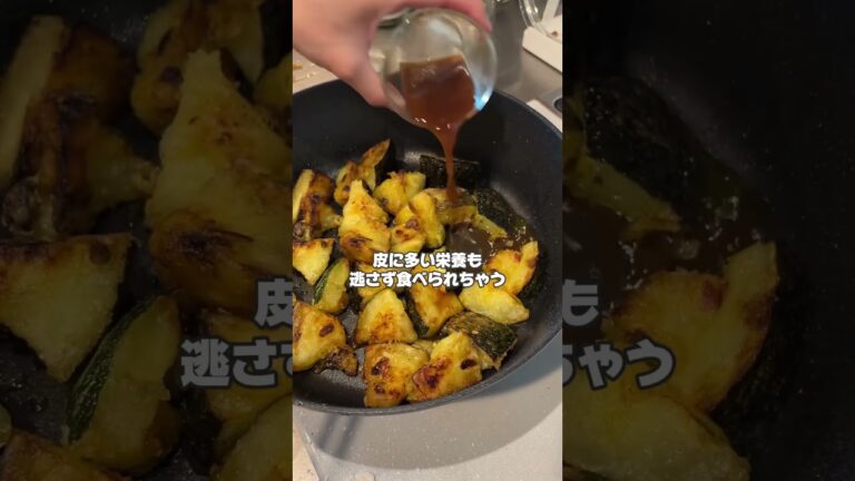 やみつき！ズッキーニの甘酢照り焼き風レシピ🥒 #農業 #再生栽培 #水耕栽培 #農業 #再生栽培 #水耕栽培 #料理 #現代農業 #家庭菜園 #料理 #現代農業 #家庭菜園