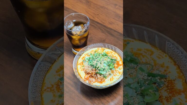 【冷やし麻婆豆乳麺】#そうめん #そうめんアレンジ #そうめんレシピ #昼ごはん #昼ご飯 #麻婆豆腐 #簡単レシピ #簡単料理 #飯テロ