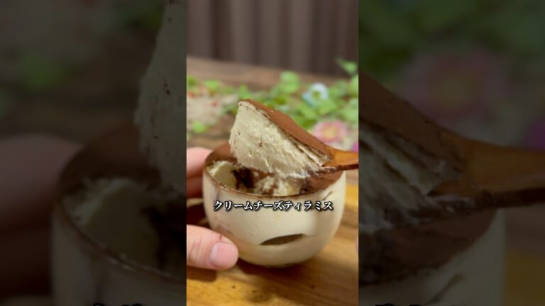 【マスカルポーネ要らず】ティラミス