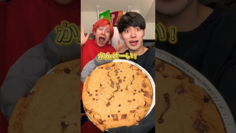 今流行りの巨大チョコクッキー作ってみた🍪#クッキー#グッキー#ウッキー