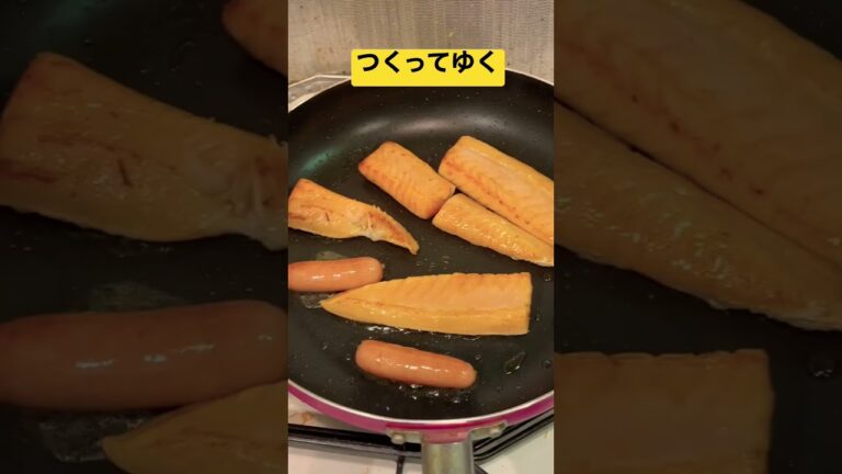 鮭ハラス丼(2023/2/6晩御飯) #shorts #自炊 #ごはん