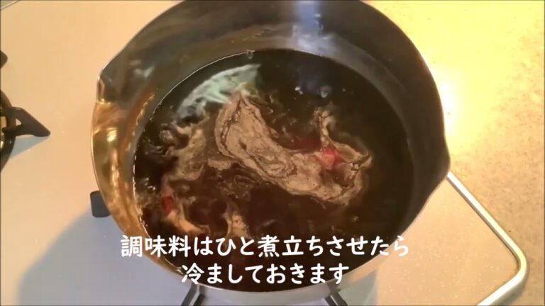 【カンタンおいしい】割り干し大根の松前漬け風