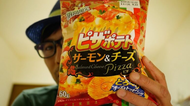 『中西のチップス』〜Calbee “ピザポテト”「サーモン＆チーズ」と、おやつカンパニー「ベビースタードデカイラーメン（厳選素材しょうゆ味）」〜音の質は違いますが、ベビースター、案外いい音出します。