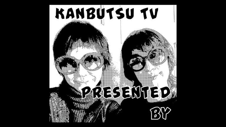 煎り大豆は革命だ！