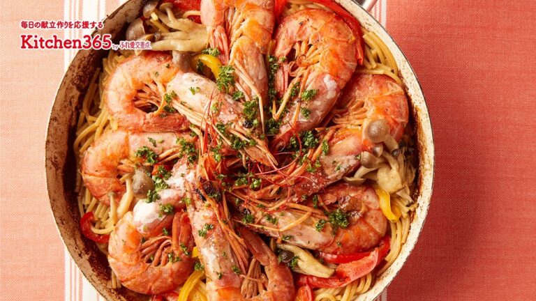 ふれ愛交差点２０２３年４月号「パスタパエリア 」