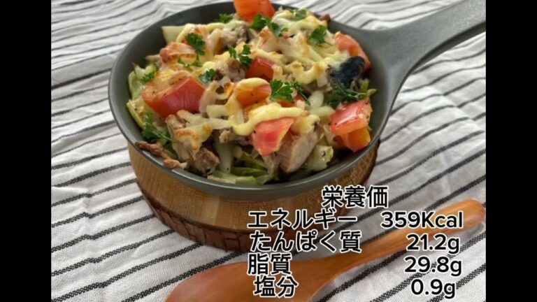 お手軽に！血液さらさら！Saba缶とトマトのチーズ焼き