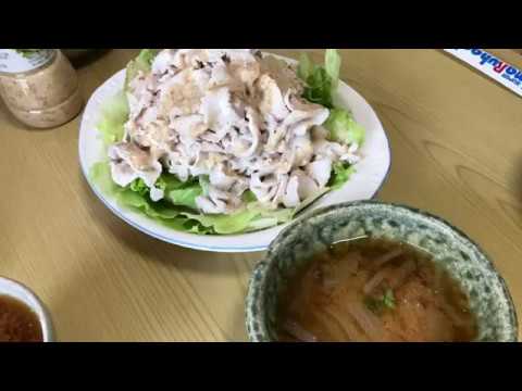 【簡単】豚しゃぶの作り方