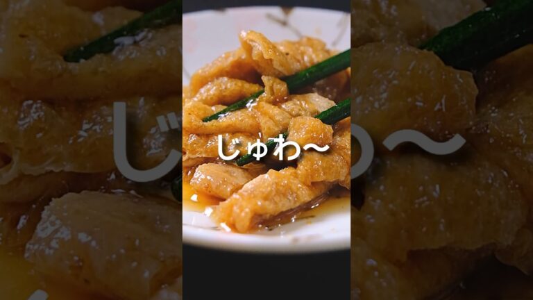 お弁当で超よろこばれる！ #簡単レシピ #料理