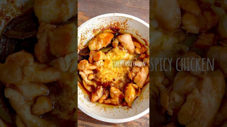 チーズスパイシーチキン 🌶️ #spicychickenasmr #韓国料理 #チーズ #ランチのアイデア #簡単料理