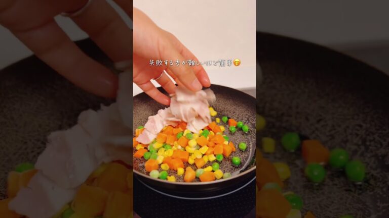 【混ぜて焼くだけ!!】スパニッシュオムレツ