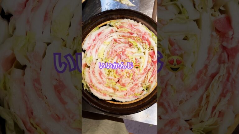 白菜と豚肉のミルフィーユ鍋を作ったよ🤩