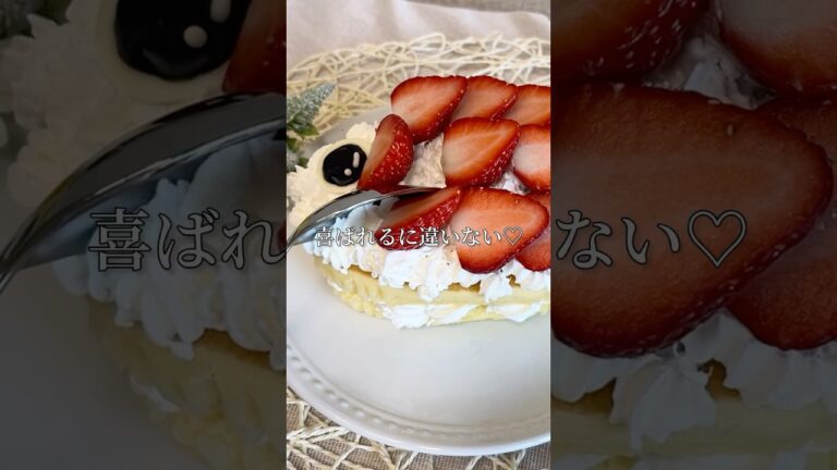 鯉のぼりケーキ！こどもの日！材料4つ！簡単！喜ばれる！#shorts #food #手作り #簡単レシピ #簡単 #美味しい #ケーキ #スイーツ #こどもの日 #お菓子 #お菓子作り #デザート