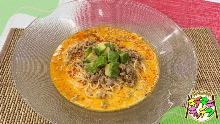 冷やし豆乳担々そうめん【Live！キチキチキッチン】