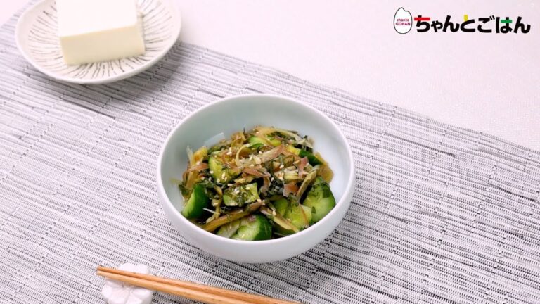 【動画レシピ】大葉とみょうがで！きゅうりの薬味漬け