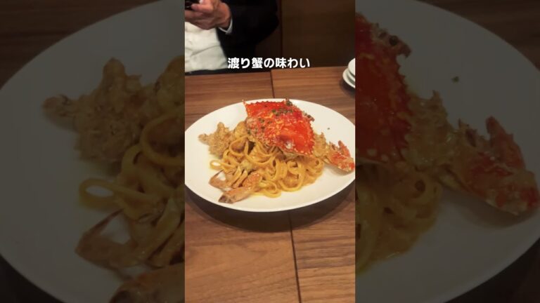 【大門】一口で虜に。リピート確定トラットリア #shorts #東京グルメ