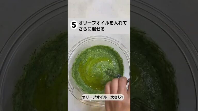 【手作りおやつ】小松菜バナナケーキ