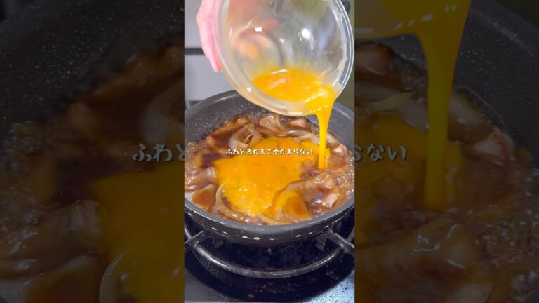 ふわふわたまごの超絶品豚たま丼